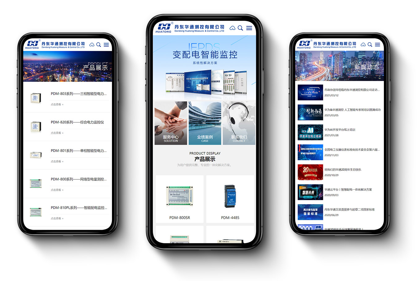 内容手機圖.jpg