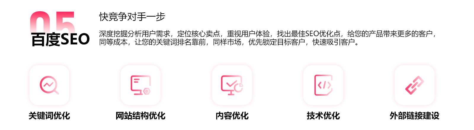 3-新(xīn)媒體(tǐ)_13.jpg