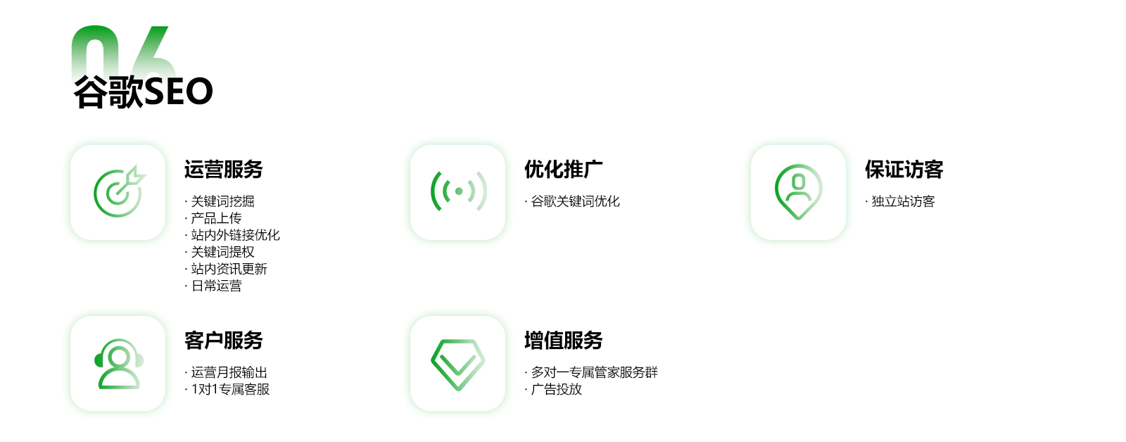 3-新(xīn)媒體(tǐ)_14.jpg