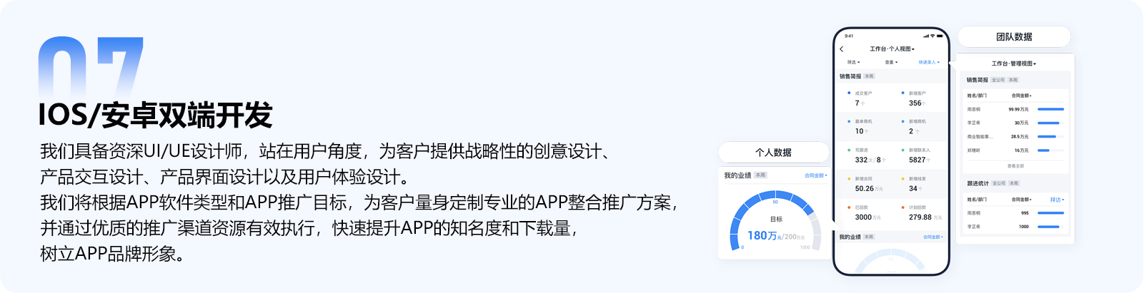 2網站産(chǎn)品_12.jpg